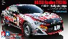 GAZOO Racing TRD 86 (2013 TRD ラリーチャレンジ)