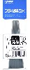 プラ=材料 (グレー) テーパー丸棒 (1.0→3.0mm)