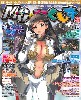 MC☆あくしず Vol.35