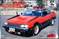 マシン RS-1 (追跡・攻撃司令車)