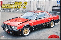 アオシマ 1/24 西部警察 マシン RS-2 (情報収集車)