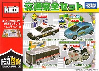 タカラトミー トミカギフト （BOX） 交通安全セット