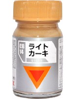 ガイアノーツ ダグラムカラー CB-14 ライトカーキ (光沢)