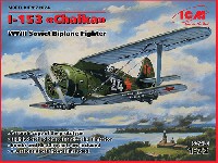 ICM 1/72 エアクラフト プラモデル ポリカルポフ I-153 チャイカ