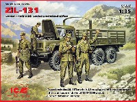 ICM 1/35 ミリタリービークル・フィギュア ソビエト ZiL-131 カーゴトラック w/自動車化狙撃兵