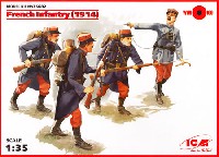 ICM 1/35 ミリタリービークル・フィギュア フランス歩兵 (1914)