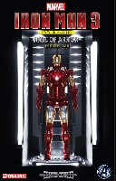 マーベル・アベンジャーズ プラモデル,フィギュア - 商品リスト