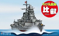 フジミ ちび丸艦隊 シリーズ ちび丸艦隊 比叡