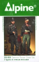 負傷したドイツ戦車兵 (2体セット)