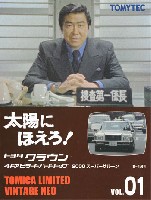 太陽にほえろ！ トヨタ クラウン 4ドア ピラードハードトップ 2000 スーパーサルーン (白)