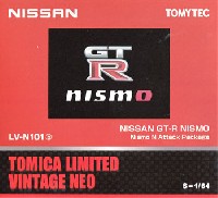 トミーテック トミカリミテッド ヴィンテージ ネオ ニッサン GT-R NISMO NISMO N Attack Package (赤)