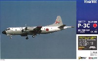 トミーテック 技MIX 海上自衛隊 P-3C オライオン 第203教育航空隊 (下総基地)