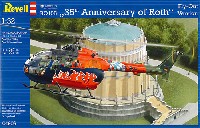 Revell 1/32 Aircraft Bo105 35th Anniversary of Roth Fly Out Version