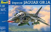 ジャギュア GR.1A