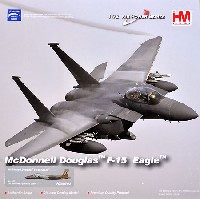 F-15I ラーム ハンマースコードロン 2009