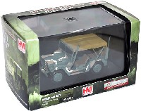 ホビーマスター 1/48 グランドパワー シリーズ M151A2 フォードマット アメリカ海兵隊