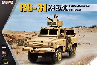 RG-31 Mk.3 装輪式兵員輸送車 (アメリカ陸軍)