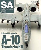 大日本絵画 Scale Aviation スケール アヴィエーション 2015年5月号