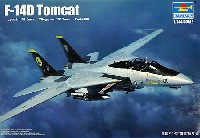 F-14D トムキャット