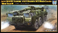 トランペッター 1/35 AFVシリーズ ソビエト軍 SS-1D スカッド B型