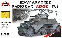 アーゼナル 1/35 AFV ドイツ オーストロ ダイムラー ADGZ 無線指揮型