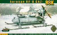 ロシア エアロソン RF-8 GAZ-98K