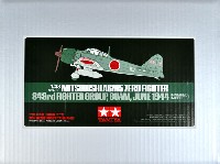 タミヤ マスターワーク コレクション 三菱 零式艦上戦闘機 五二型 第343航空隊 (昭和19年 グアム島)