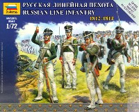 ズベズダ ART OF TACTIC ロシア 戦列歩兵 1812-1814