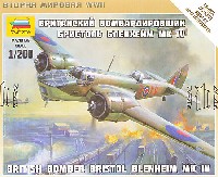 ズベズダ ART OF TACTIC ブリストル ブレニム Mk.4 イギリス軽爆撃機