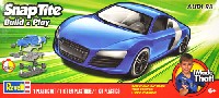 アウディ R8