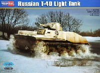 ソビエト T-40 軽戦車