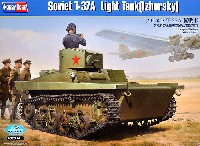 ソビエト T-37A 軽戦車