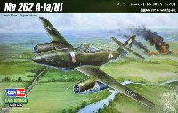 メッサーシュミット Me262A-1a/U1