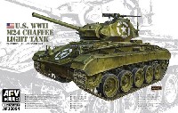 AFV CLUB 1/35 AFV シリーズ M24 チャーフィー 軽戦車 アメリカ陸軍 WW2