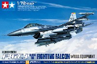 タミヤ 1/72 ウォーバードコレクション ロッキード マーチン F-16CJ ブロック50 ファイティング ファルコン (フル装備仕様)