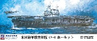 ピットロード 1/700 スカイウェーブ W シリーズ 米国海軍 ヨークタウン級航空母艦 CV-8 ホーネット