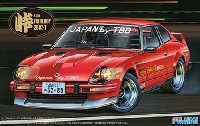 フジミ 1/24 峠シリーズ フェアレディ 280Z-T アイローネ