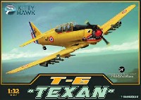 キティホーク 1/32 エアモデル ノースアメリカン T-6 テキサン