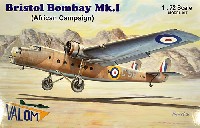 バロムモデル 1/72 エアモデル ブリストル ボンベイ Mk.1 北アフリカ仕様