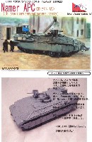 マツオカステン 1/144 オリジナルレジンキャストキット （AFV） IDF ナメル APC