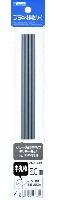プラ=材料 (グレー) 半丸棒 (5.0mm)