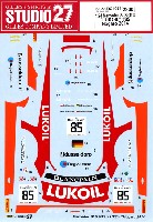 スタジオ27 ツーリングカー/GTカー オリジナルデカール メルセデス SLS GT3 LUKOIL #85 ノガロ 2014