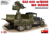 ミニアート 1/35 WW2 ミリタリーミニチュア GAZ-AAA マキシム 4連装機銃搭載