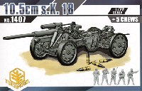 TOXSO MODEL 1/72 シリーズ sK18 105mm ホイッツアー榴弾砲 (フィギュア5体入)