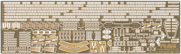 日本海軍 航空母艦 加賀 三段式飛行甲板仕様 専用エッチングパーツ エッチング (フジミ 1/700 グレードアップパーツシリーズ No.103) 商品画像_1