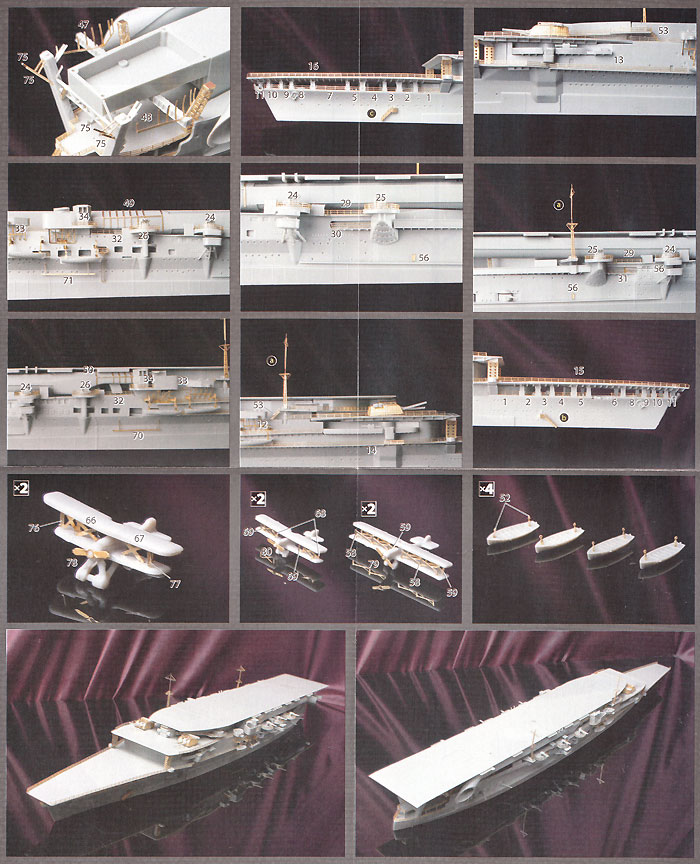 日本海軍 航空母艦 加賀 三段式飛行甲板仕様 専用エッチングパーツ エッチング (フジミ 1/700 グレードアップパーツシリーズ No.103) 商品画像_3