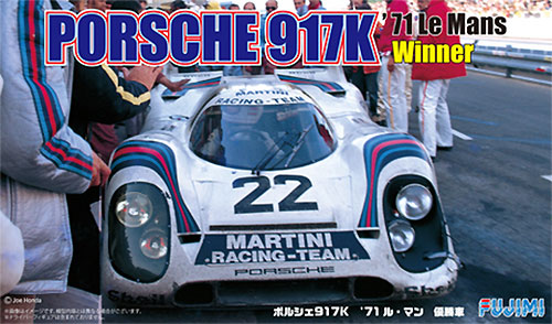 ポルシェ  917K 