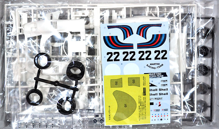 ポルシェ  917K '71 ル・マン 優勝車 プラモデル (フジミ 1/24 リアルスポーツカー シリーズ No.088) 商品画像_1