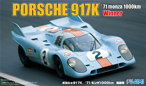 ポルシェ  917K 