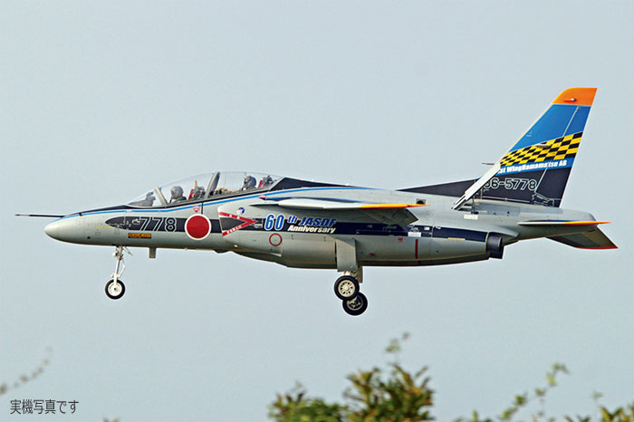 川崎 T-4 航空自衛隊 60周年記念 スペシャル (2機セット) プラモデル (ハセガワ 1/72 飛行機 限定生産 No.02138) 商品画像_2